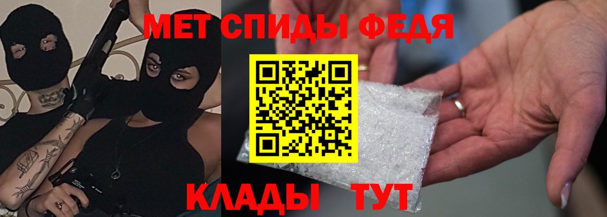 Amphetamine  Вход с VPN  Ахтубинск  Amphetamine VHQ 