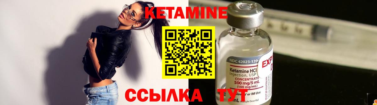 Бошки Шишки Ахтубинск