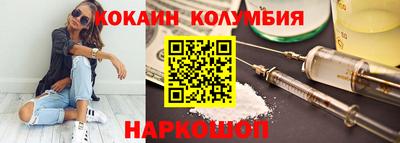 дистиллят марихуана Ярославль