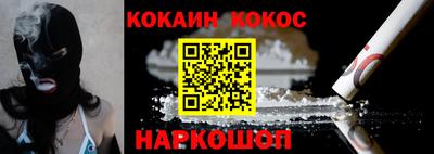 тгк Ярцево