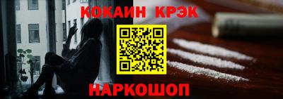 дистиллят марихуана Ярославль