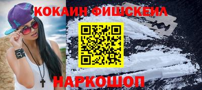 дистиллят марихуана Ярославль