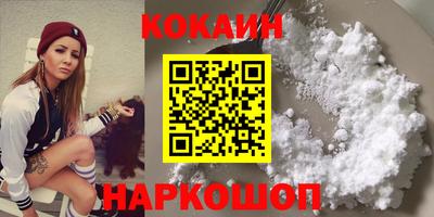 дистиллят марихуана Ярославль