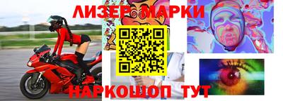 тгк Ярцево