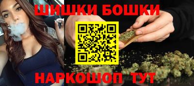тгк Ярцево