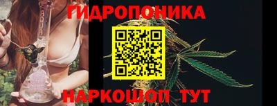 прущие крисы Янаул