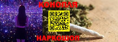 дистиллят марихуана Ярославль