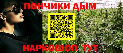 тгк Ярцево