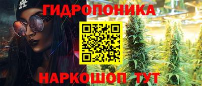 дистиллят марихуана Ярославль