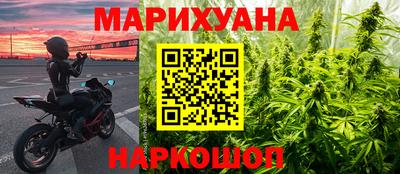 прущие крисы Янаул