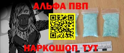дистиллят марихуана Ярославль
