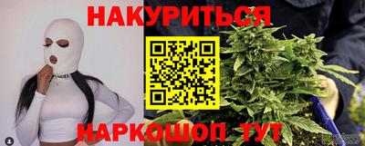тгк Ярцево