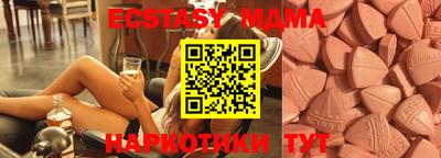 дистиллят марихуана Ярославль