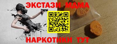 дистиллят марихуана Ярославль