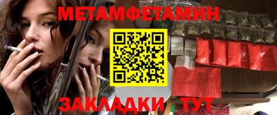 дистиллят марихуана Ярославль