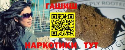 тгк Ярцево