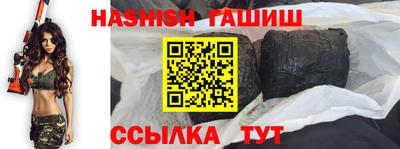 тгк Ярцево