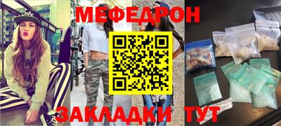 дистиллят марихуана Ярославль