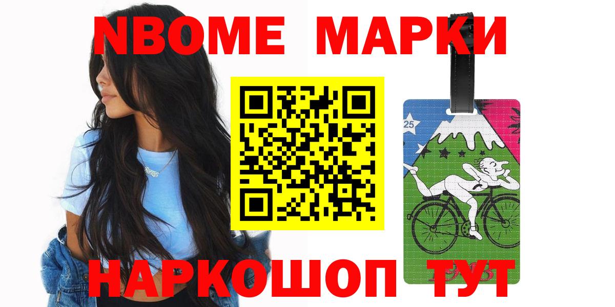 ЛСД экстази кислота Ахтубинск